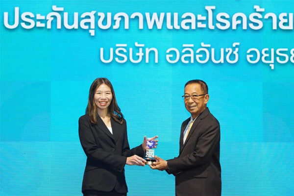 azay-product-of-the-year-mhpdc2 azay-product-of-the-year-mhpdc2